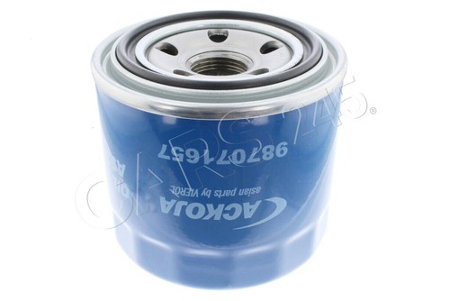 New oil filter - filter, fits