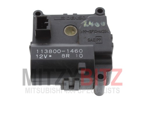 Auto heater control motor - auto,