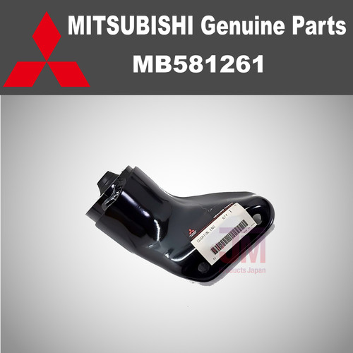 Mitsubishi mounting delica - mitsubishi,