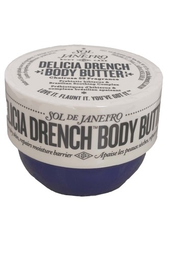 Sol janeiro body - janeiro, butter